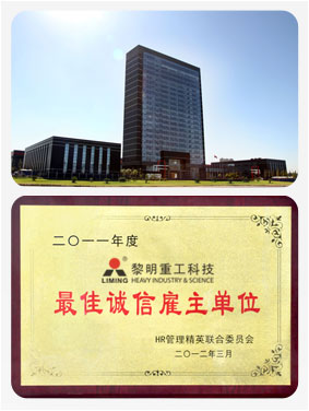 �����ع�����\(ch��ng)�Ź�����λ