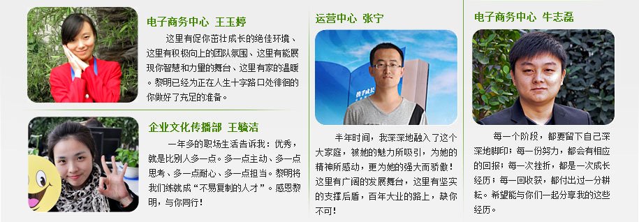 �W(xu��)�L(zh��ng)���Z(y��)