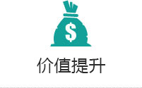 為客戶提供更完善、系統(tǒng)的集成解決方案，是我們的不斷追求
