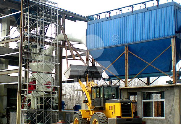 lm立式磨粉機配置-礦渣微粉項目配置