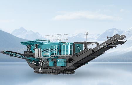 VH 移動(dòng)鍾式破碎機(jī)